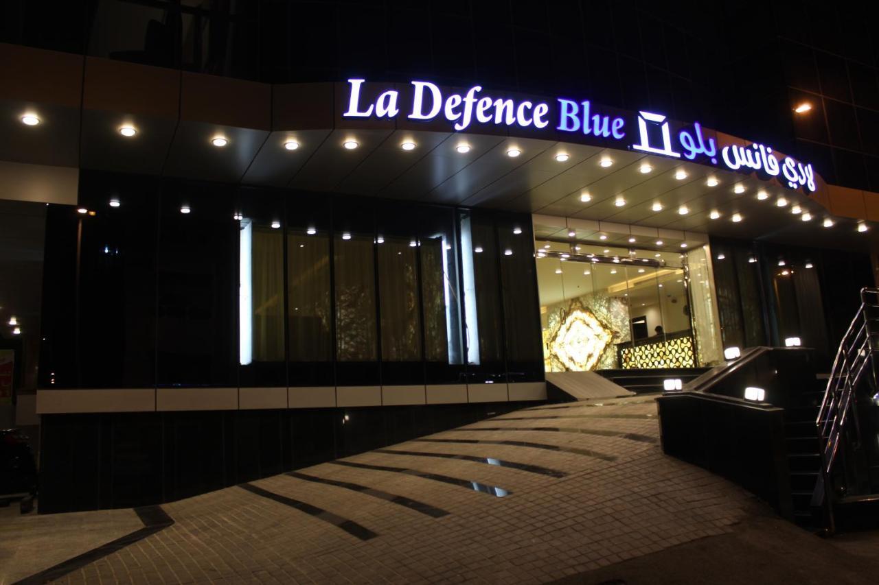 Hotel La Defence Blue Džidda Exteriér fotografie